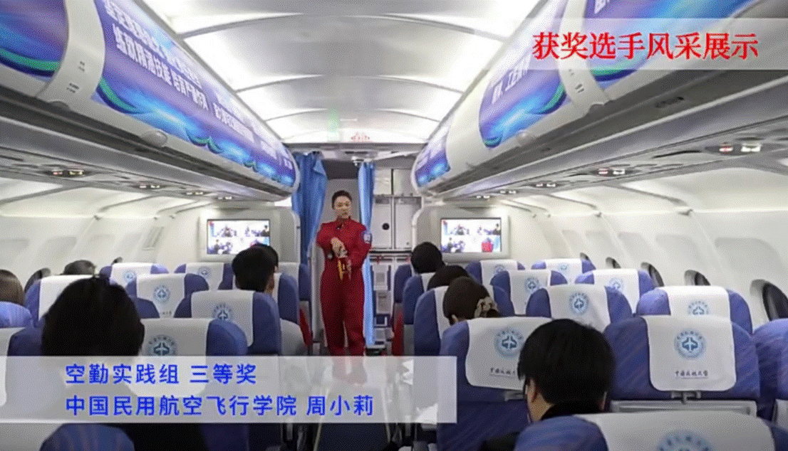 bfd588311f122235a30b5d171f9742b