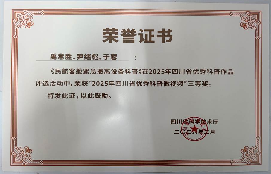 微信图片_20260318140843_1099_447
