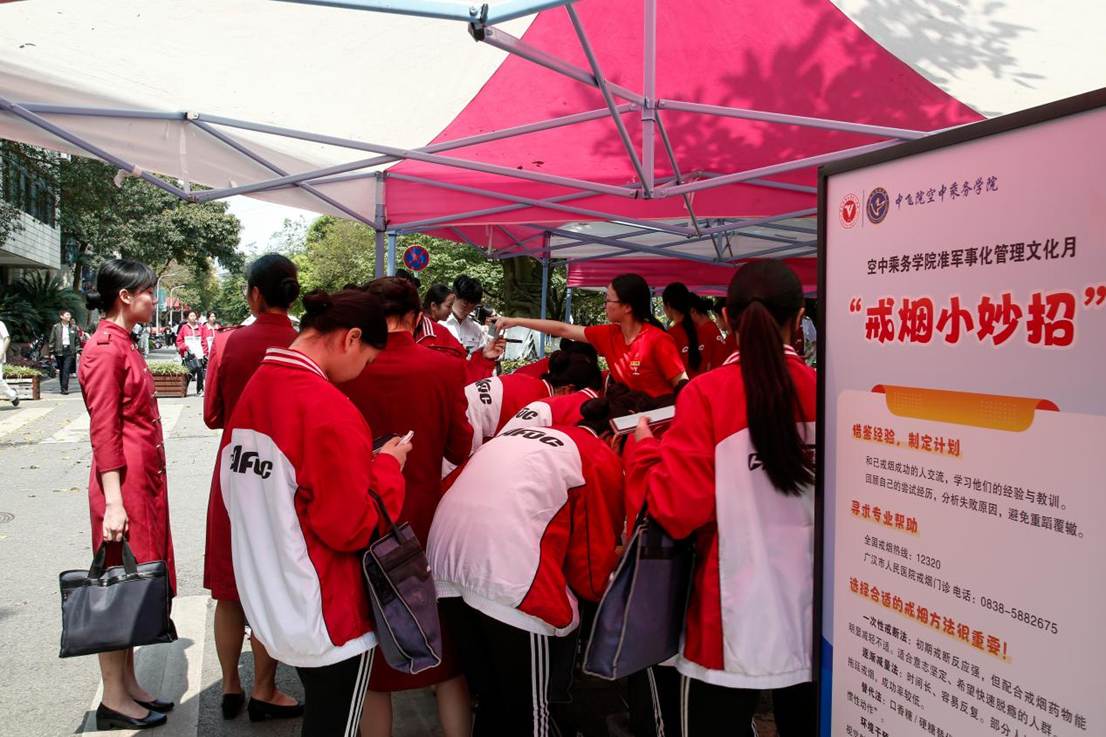 758c04f9b52601d4bc9a2ca0394ceb2