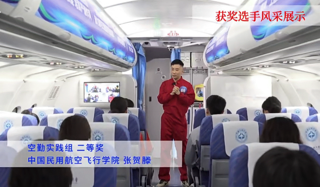 9bcea10230ec2206a6d5db164d1d400