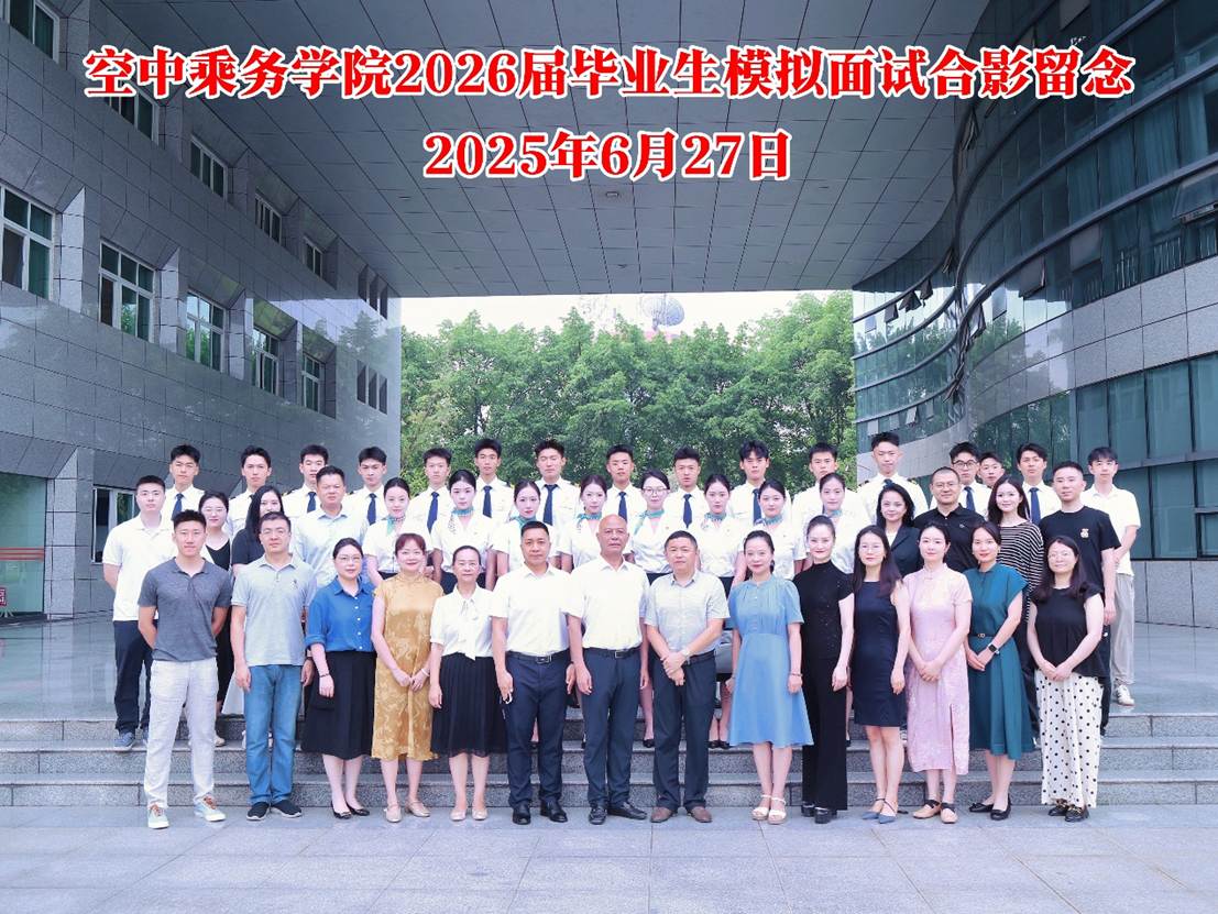 一群人站在壁报板前 AI 生成的内容可能不正确。