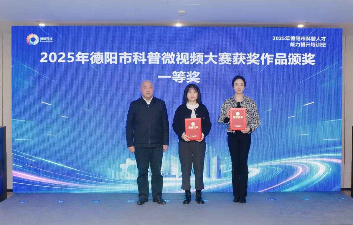 人们站在一起 AI 生成的内容可能不正确。