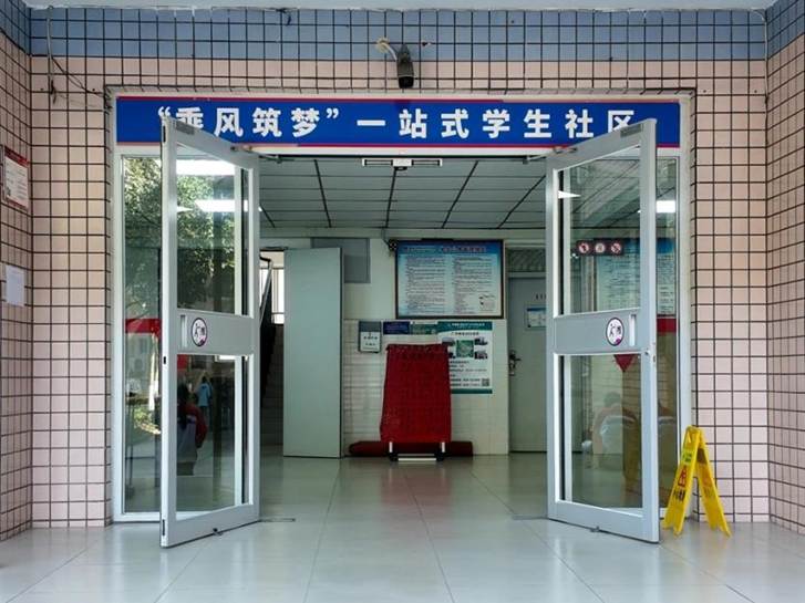 6b973d53658530e654e0c3a175f3a3b