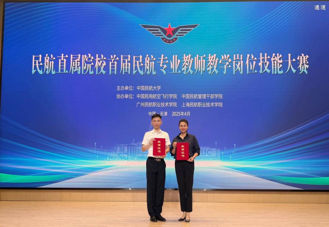 45b7a76dd356a69fba94689df334663